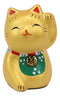 Ebros Japanese Lucky Charm Beckoning Cat Gold Maneki Neko With Baby Bib Mini Figurine