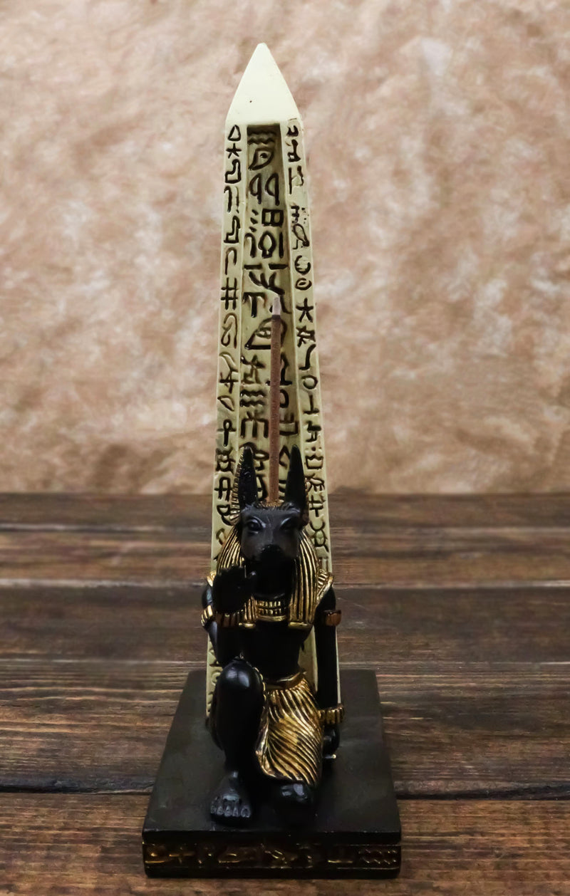 Egyptian Jackal Dog Deity Anubis Kneeling Hieroglyphic Obelisk Incense Burner