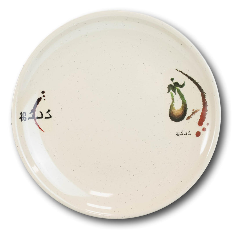 Pack Of 6 Eggplant With Zen Swirl Design Dinner Entree Large Round 11.5" Plates