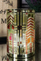 Ebros Frank Lloyd Wright FLW Architecture Reproduction Autumn Sumac Votive Candle Holder Figurine Tea Light Decor 3.25" H