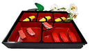 Ebros Japanese 6 Compartments Restaurant Bento Box Plastic Serving Platter