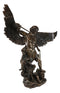 Ebros Large 20"H Guardian Archangel Saint Michael Slaying Lucifer Statue Guido Reni