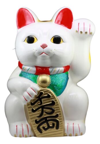 Japanese Lucky Charm White Beckoning Cat Maneki Neko Money Bank