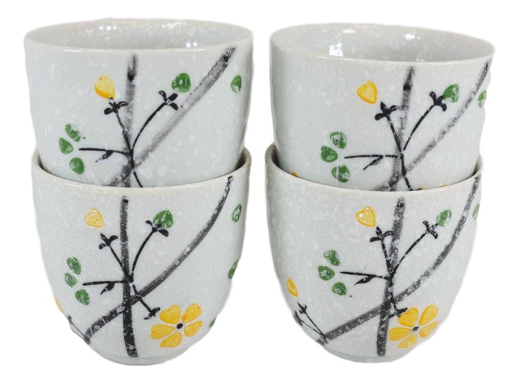 Ebros Japanese Yellow Cherry Blossom Sakura Blossoms Ceramic Tea Pot & 4 Cups - Ebros Gift