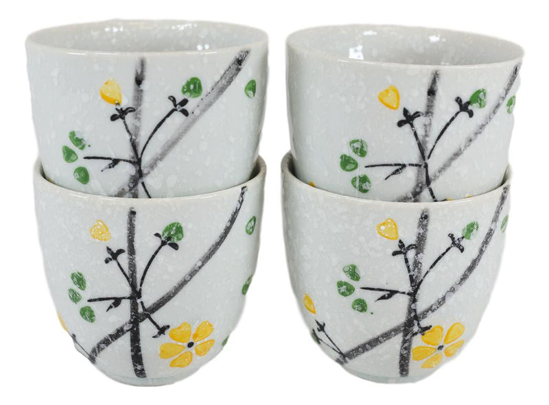 Ebros Japanese Yellow Cherry Blossom Sakura Blossoms Ceramic Tea Pot & 4 Cups