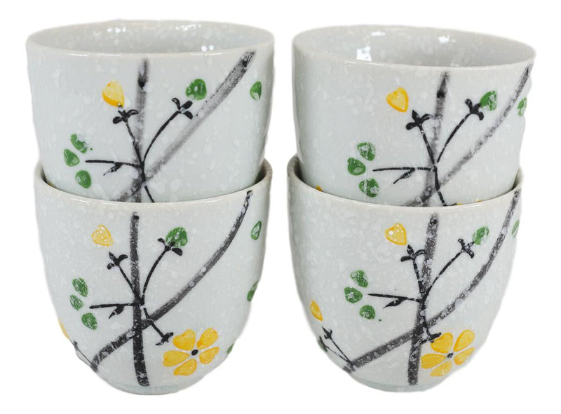 Ebros Japanese Yellow Cherry Blossom Sakura Blossoms Ceramic Tea Pot & 4 Cups