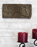 Ebros Tibetan Buddhism Om Mani Padme Hum Mantra Resin Wall Sculpture 10"L Plaque