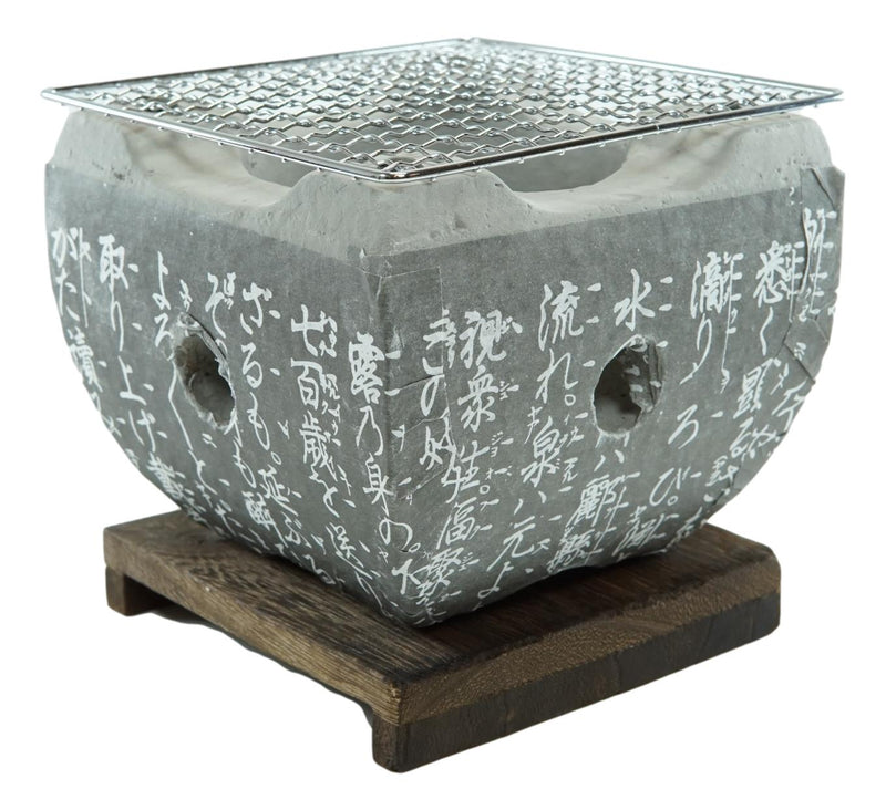 Ebros Japanese Cuisine Tabletop Shichirin Konro Gray Charcoal Grill BBQ Stove W/ Base