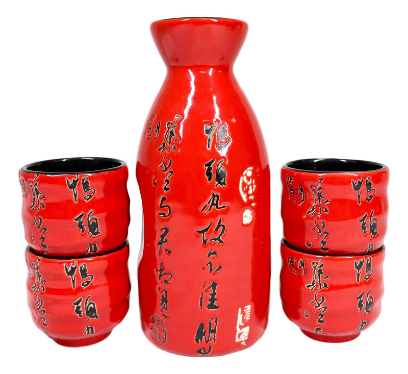 Japanese 12oz Ceramic Red Calligraphy of Fortune Sake Set Flask With Four Cups