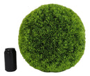 Home And Garden 15"D Round Green Artificial Faux Spiky Grass Topiary Ball