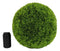 Home And Garden 15"D Round Green Artificial Faux Spiky Grass Topiary Ball