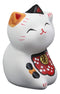 Ebros Japanese Lucky Charm Beckoning Cat Calico Maneki Neko With Baby Bib Figurine