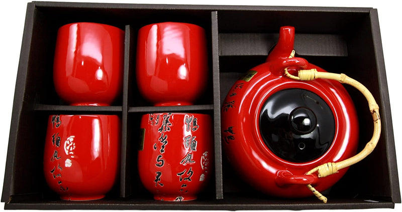 Chinese Art Calligraphy Red Porcelain 27oz Tea Pot With 4 Cups Set Asian Decor