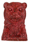 Ancient Egyptian Red Maahes Male Lion Hieroglyph Royal Amulet Mini Figurine