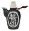 Black Traditional Japanese Soy Sauce Dispenser Flask 6oz Tenmoku Porcelain Set