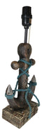 Rustic Sea Nautical Wharf Ship Anchor With Getty Ropes Table Lamp With Shade