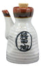 White Traditional Japanese Soy Sauce Dispenser Flask 6oz Tenmoku Porcelain Set