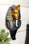 Egyptian King TUT Pharaoh Tutankhamun Wall Hook Decor Accent For Coats Leashes