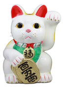 Japanese Lucky Charm White Beckoning Cat Maneki Neko Money Bank Statue 12.5"H