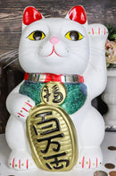 Japanese Lucky Charm White Beckoning Cat Maneki Neko Money Bank Statue 12.5"H