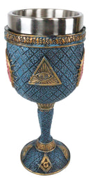 Ebros Masonic Square and Compasses Wine Goblet 7" Height Stainless Steel Liner