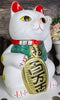 Japanese Lucky Charm White Beckoning Cat Maneki Neko Money Bank Statue 12.5"H