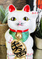 Japanese Luck Fortune Charm White Beckoning Cat Maneki Neko Money Bank Statue