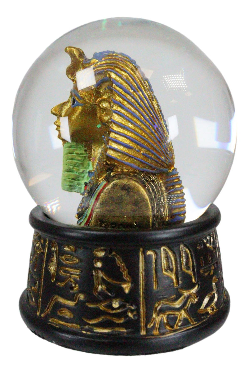 Ancient Egyptian Pharaoh King Tut Small Water Globe With Hieroglyphic Base