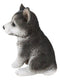 Ebros Lifelike Siberian Husky Sled Dog Puppy Sitting Figurine 6.75"H Animal Pet