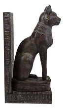 Ebros Egyptian Bastet Bookend Statue Or Hieroglyphic Epitaph Figurine 14" Tall