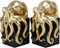 Ebros Contemporary Gold Color Octopus Bookends Statue Set With Black Base