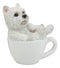 Ebros Realistic Mini Adorable West Highland White Terrier Dog Teacup 3" Tall Figurine