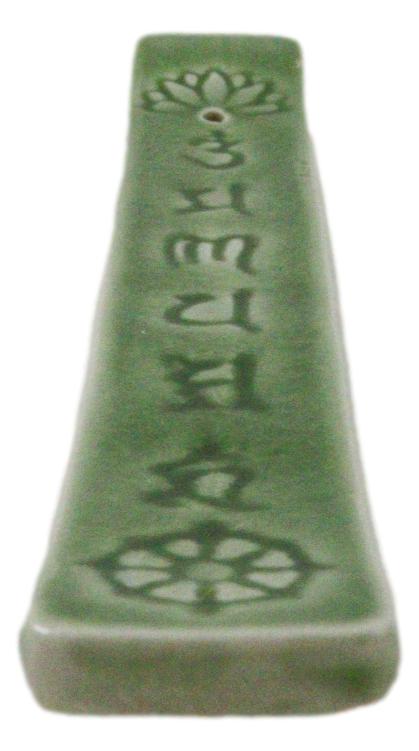 Ceramic Green Chakra Sacred Symbols Mandala Incense Burner Feng Shui Zen Yoga