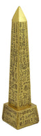 Ebros Gods Of Egypt Temple of Ra Gold Colored Luxor Obelisk With Hieroglyphs Statue