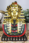 Golden Mask of King Tut Statue 8"H Egyptian Pharaoh Vulture and Cobra Crown Bust