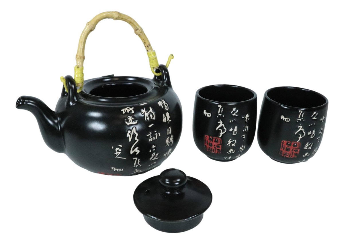 Ebros Chinese Calligraphy Black Glazed Porcelain 27oz Tea Pot With 4 Cups Set Teapot