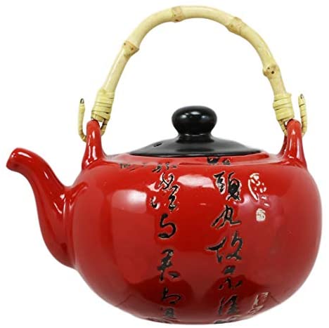 Chinese Art Calligraphy Red Porcelain 27oz Tea Pot With 4 Cups Set Asian Decor