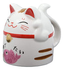 Topsy Turvy Lucky Cat Maneki Neko With Pink Fish Belly Ceramic Coffee Mug