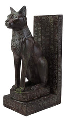 Ebros Egyptian Bastet Bookend Statue Or Epitaph Figurine 14" Tall (SET OF 2)