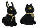Ebros Pack of 2 Small Bastet and Anubis Plush Toys Soft Dolls Collectible Set 5"