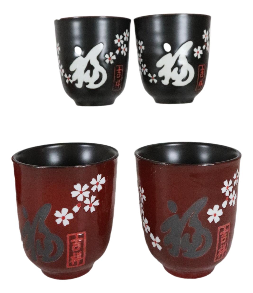 Sakura White Japanese Cherry Blossoms Porcelain Red Tea Pot 42oz And 4 Cups Set - Ebros Gift