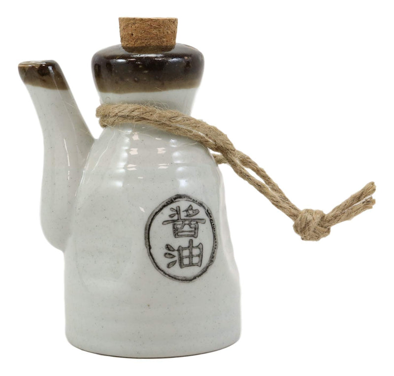 Ebros White And Brown Traditional Chinese or Japanese Calligraphy Shoyu Tenmoku Style Glazed Porcelain Vinegar Soy Sauce Condiment Dispenser Flask 7 oz As Home Kitchen Decorative Restaurant Supply (1)