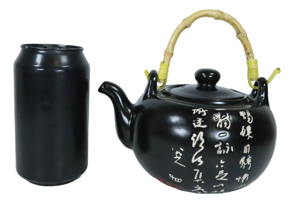 Ebros Chinese Calligraphy Black Glazed Porcelain 27oz Tea Pot With 4 Cups Set Teapot