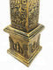 Ebros Egyptian Theme Obelisk Temple of Ra with Hieroglyphs 10" Tall Sculpture