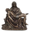 Ebros Small Michelangelo Sistine Chapel La Pieta Urn Statue 5.25"Tall