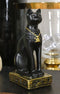 Ebros Egyptian Goddess Of Home Protection Bastet Cat With Scarab Necklace Figurine 3"H