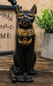 Egyptian Ancient God Deity Small Bastet Figurine Ubasti Bast Cat Motherhood Home
