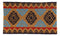 Southwest Navajo Vector Patterns Coir Coconut Fiber Floor Mat Doormat 29"X17"