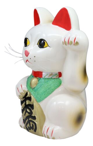 Japanese Lucky Charm White Beckoning Cat Maneki Neko Money Bank 8.5"H - Ebros Gift