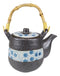 Ebros Japanese Design Cherry Petals Charcoal Grey Ceramic Tea Pot & Cups Set Serves 4